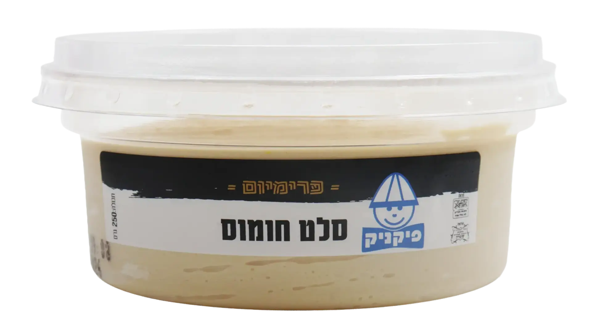 פיקניק - חומוס גורמה 250 גרם