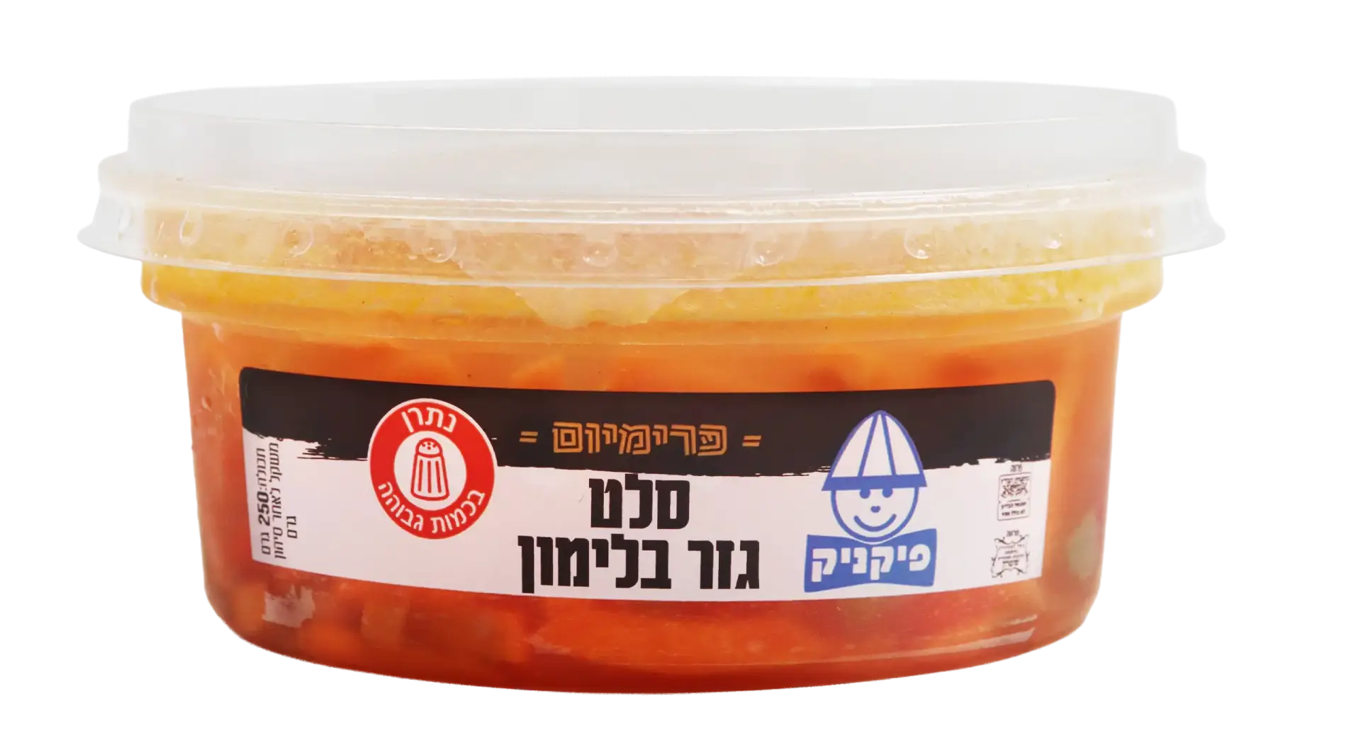 פיקניק - סלט גזר בלימון 250 גרם