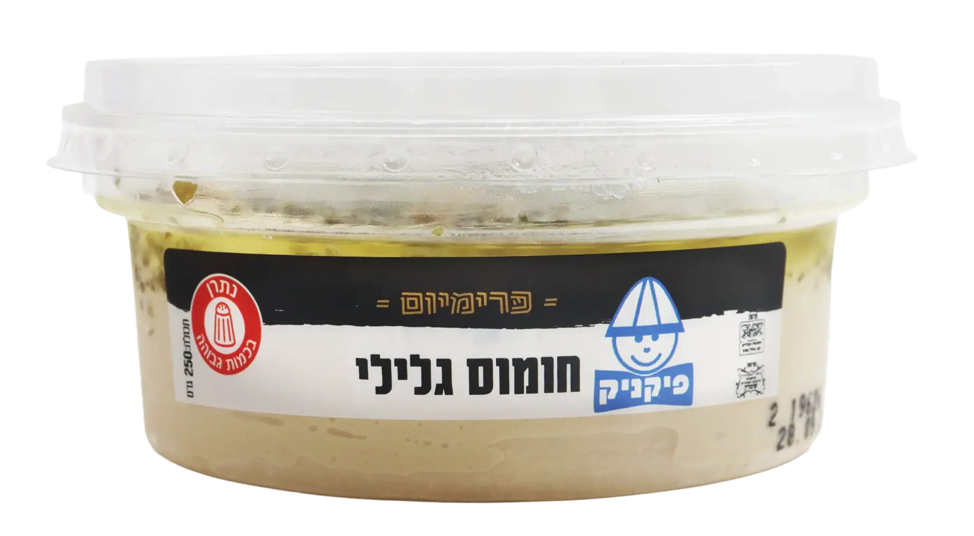 פיקניק - חומוס מסבחה (גלילי) 250 גרם